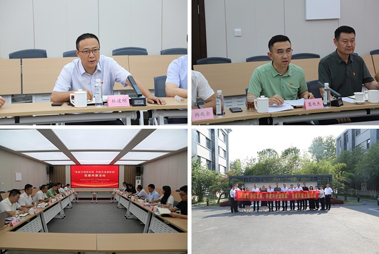 圖片關(guān)鍵詞